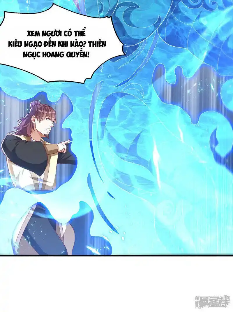 Võ Nghịch Nettruyen ZZZ Chương 507 Page 31