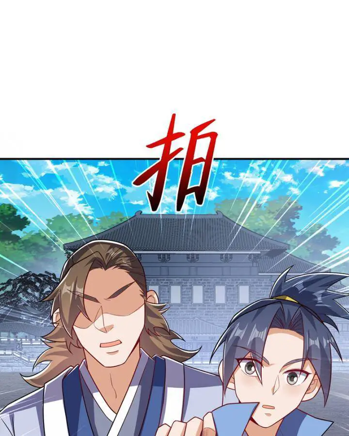 Võ Nghịch Nettruyen ZZZ Chương 432 Page 9