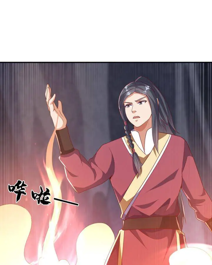 Võ Nghịch Nettruyen ZZZ Chương 461 Page 16