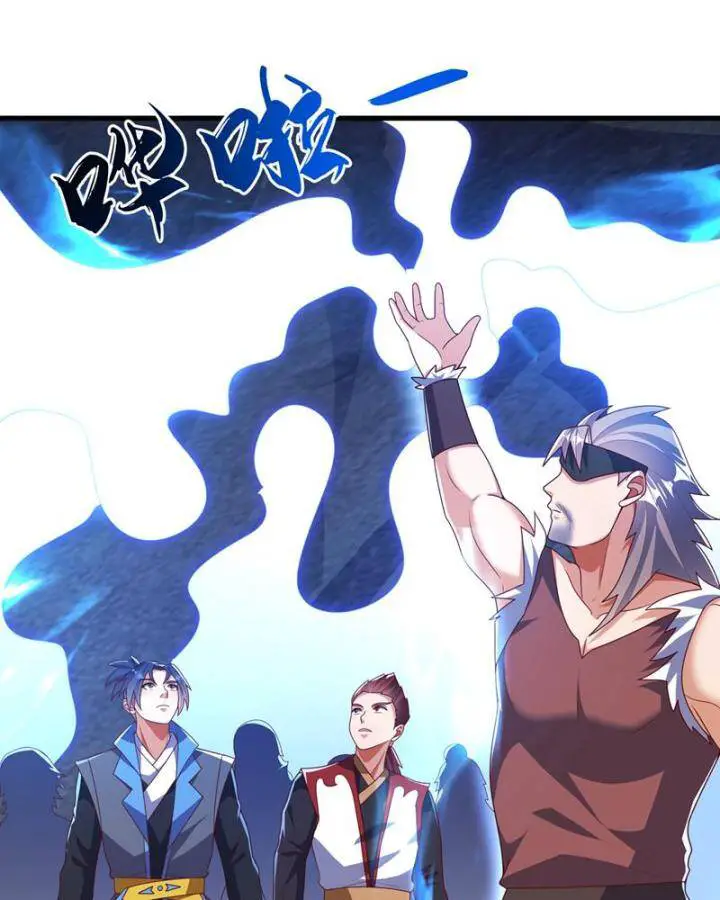 Võ Nghịch Nettruyen ZZZ Chương 460 Page 9