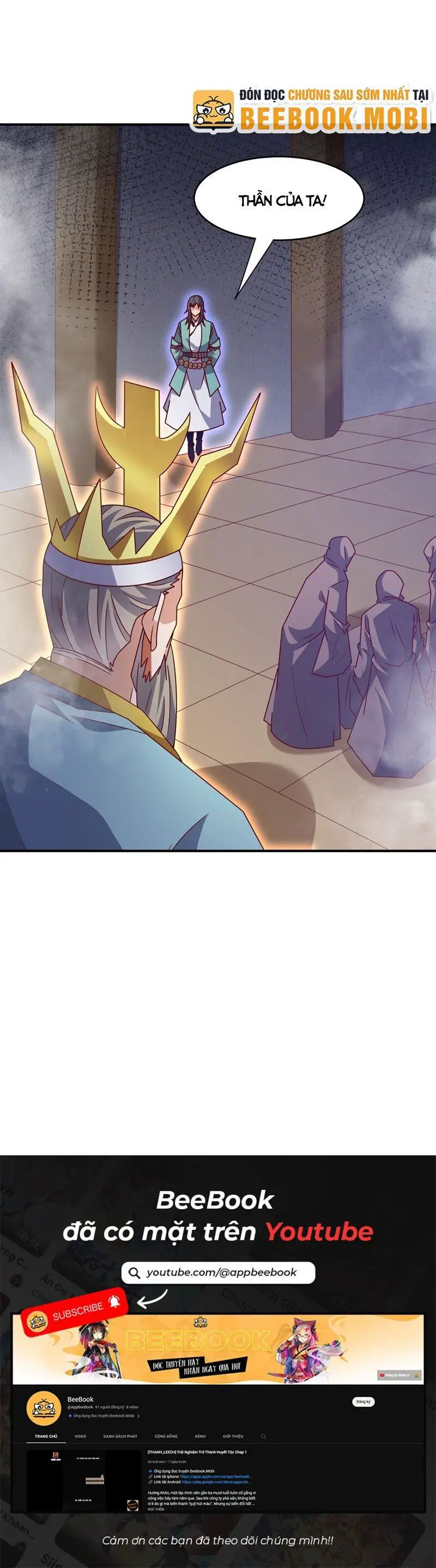 Võ Nghịch Nettruyen ZZZ Chương 386 Page 36