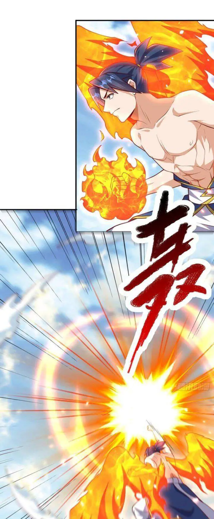 Võ Nghịch Nettruyen ZZZ Chương 328 Page 9
