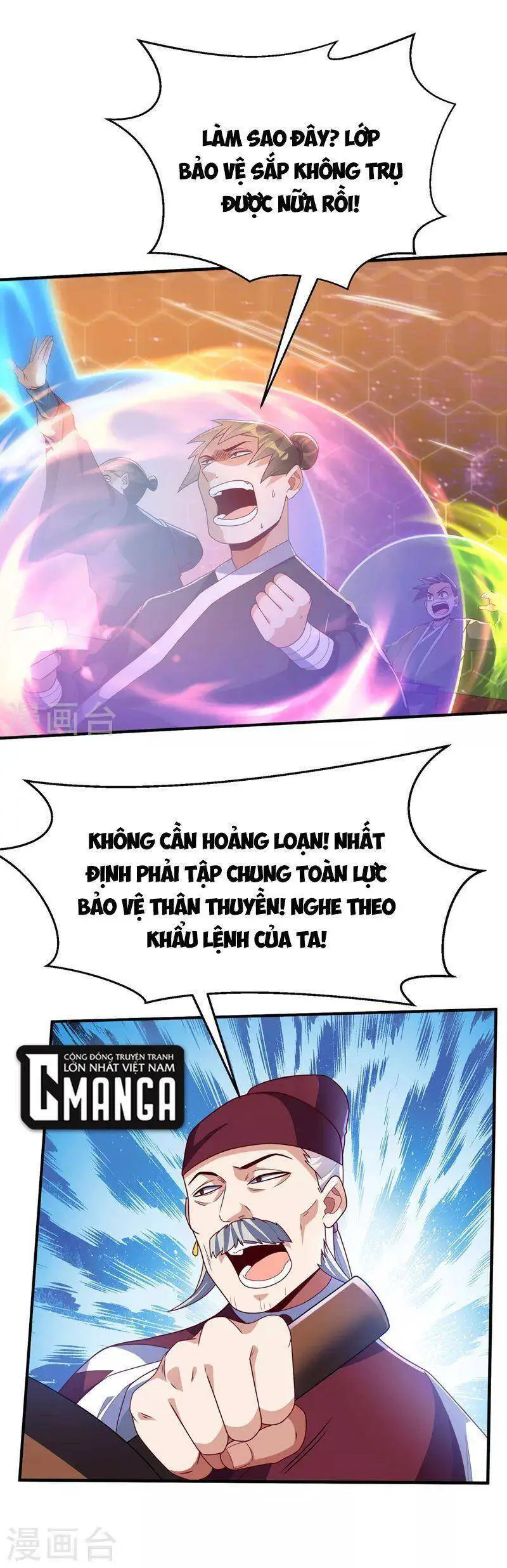 Võ Nghịch Nettruyen ZZZ Chương 249 Page 1
