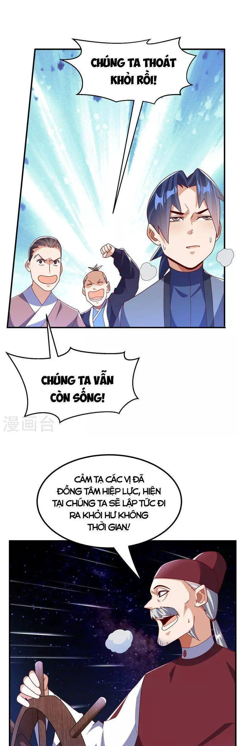 Võ Nghịch Nettruyen ZZZ Chương 249 Page 6