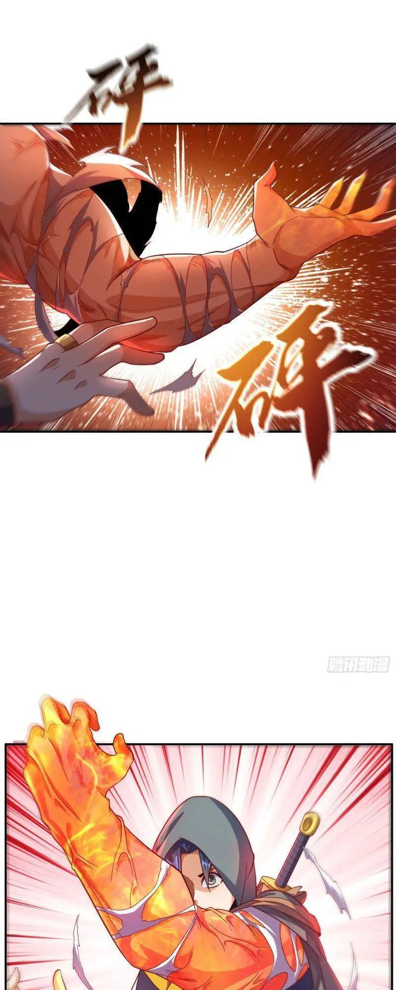 Võ Nghịch Nettruyen ZZZ Chương 136 Page 15