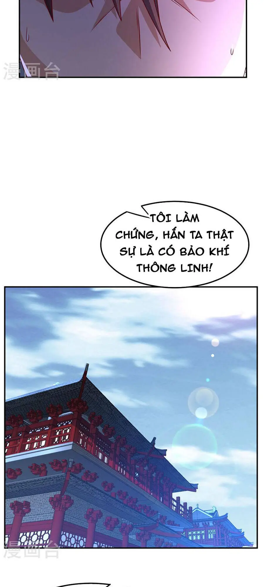 Võ Nghịch Nettruyen ZZZ Chương 221 Page 30