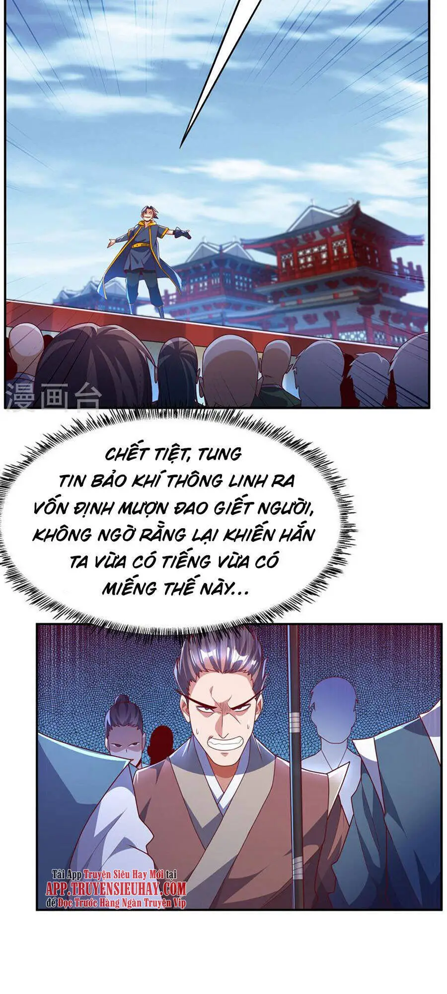 Võ Nghịch Nettruyen ZZZ Chương 220 Page 5