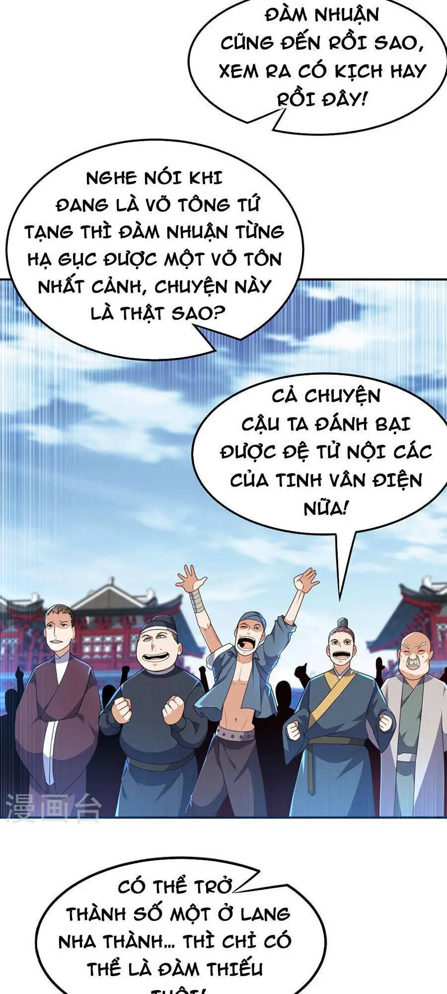Võ Nghịch Nettruyen ZZZ Chương 220 Page 13