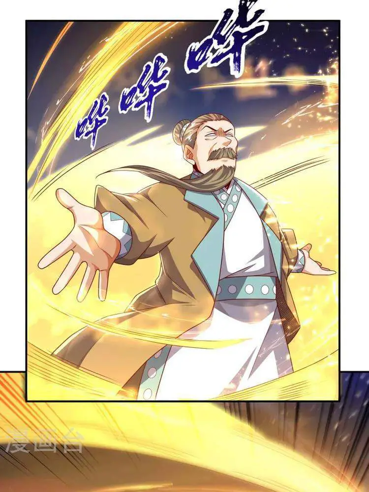 Võ Nghịch Nettruyen ZZZ Chương 176 Page 29