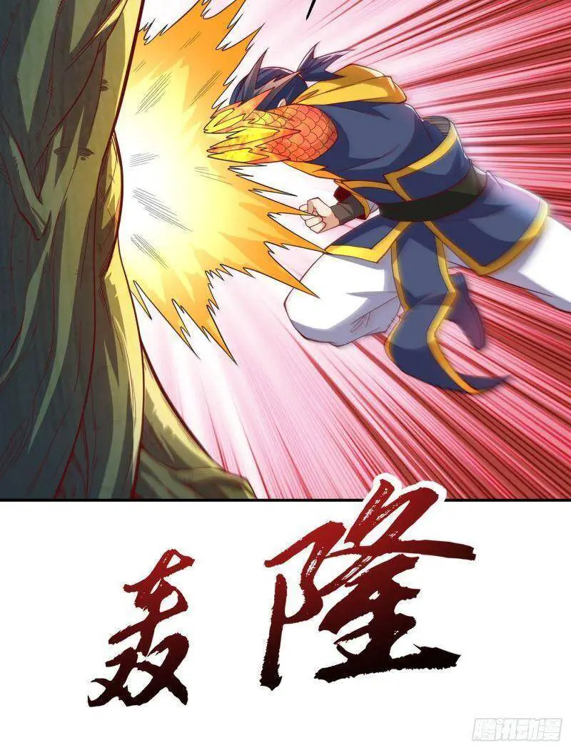 Võ Nghịch Nettruyen ZZZ Chương 160 Page 4