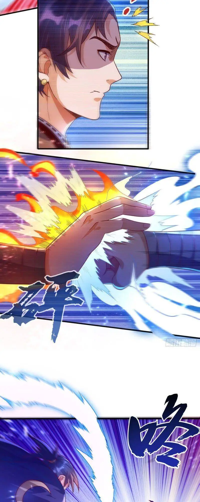 Võ Nghịch Nettruyen ZZZ Chương 76 Page 17