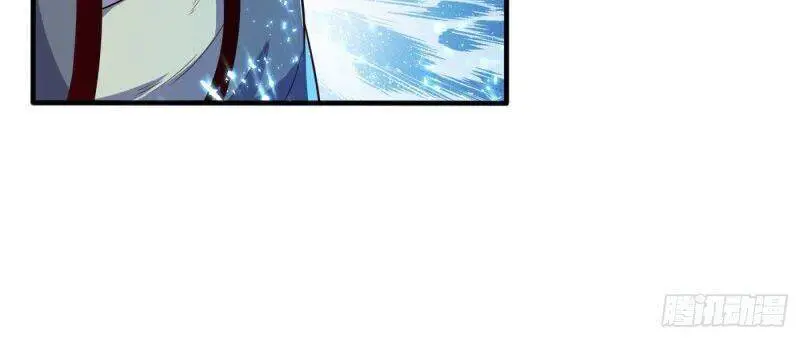 Võ Nghịch Nettruyen ZZZ Chương 76 Page 28