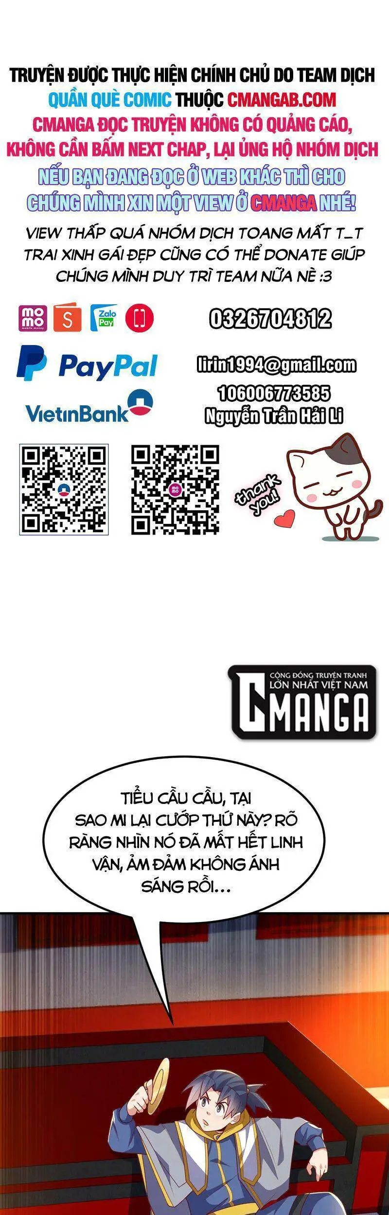 Võ Nghịch Nettruyen ZZZ Chương 261 Page 1