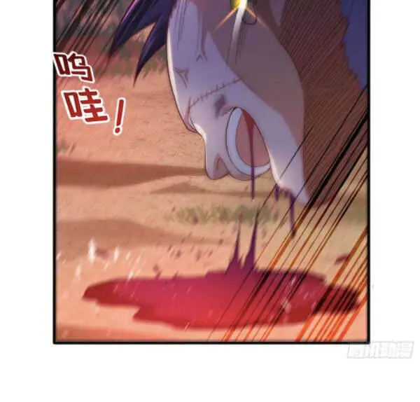 Võ Nghịch Nettruyen ZZZ Chương 46 Page 19
