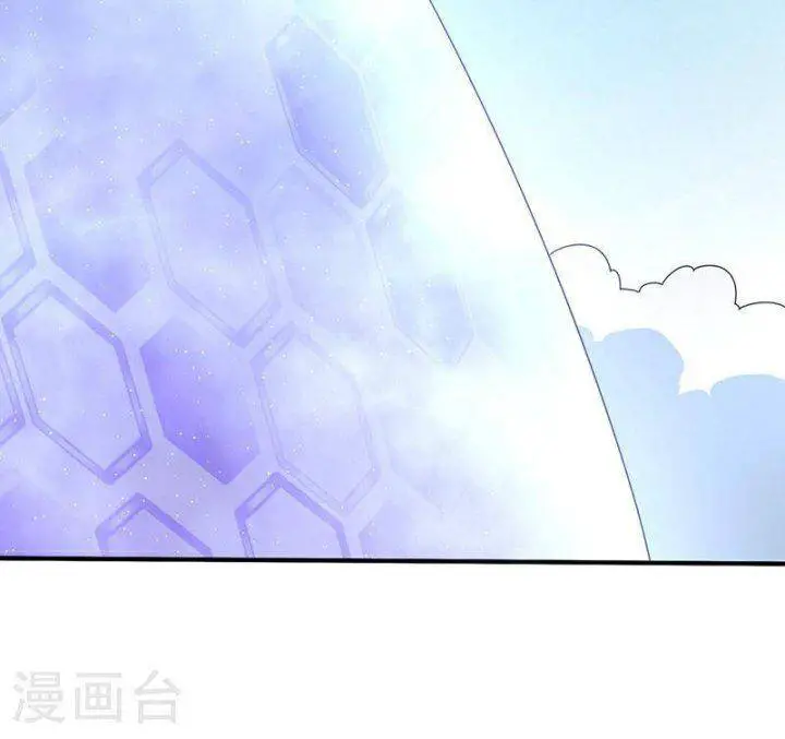 Võ Nghịch Nettruyen ZZZ Chương 308 Page 48