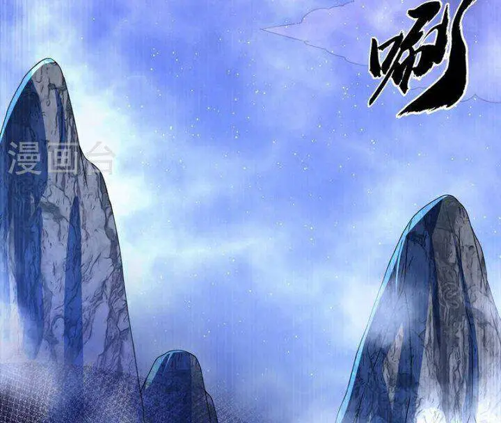 Võ Nghịch Nettruyen ZZZ Chương 308 Page 59
