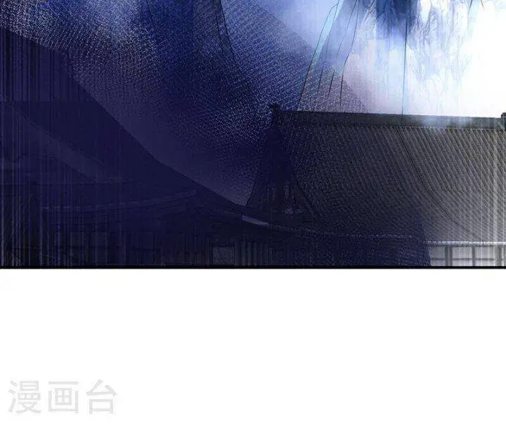 Võ Nghịch Nettruyen ZZZ Chương 308 Page 60