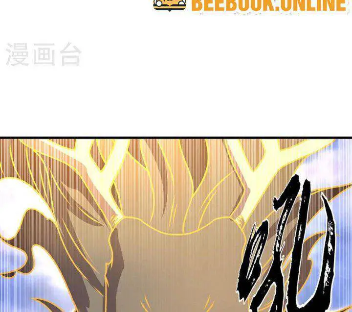 Võ Nghịch Nettruyen ZZZ Chương 308 Page 81
