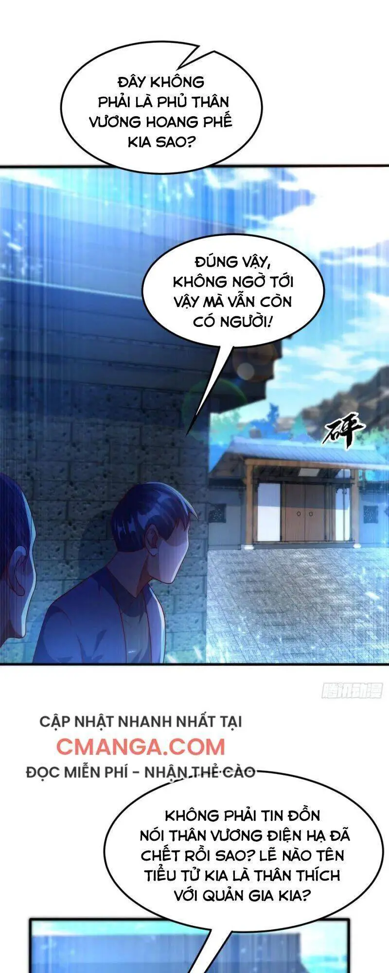 Võ Nghịch Nettruyen ZZZ Chương 77 Page 33