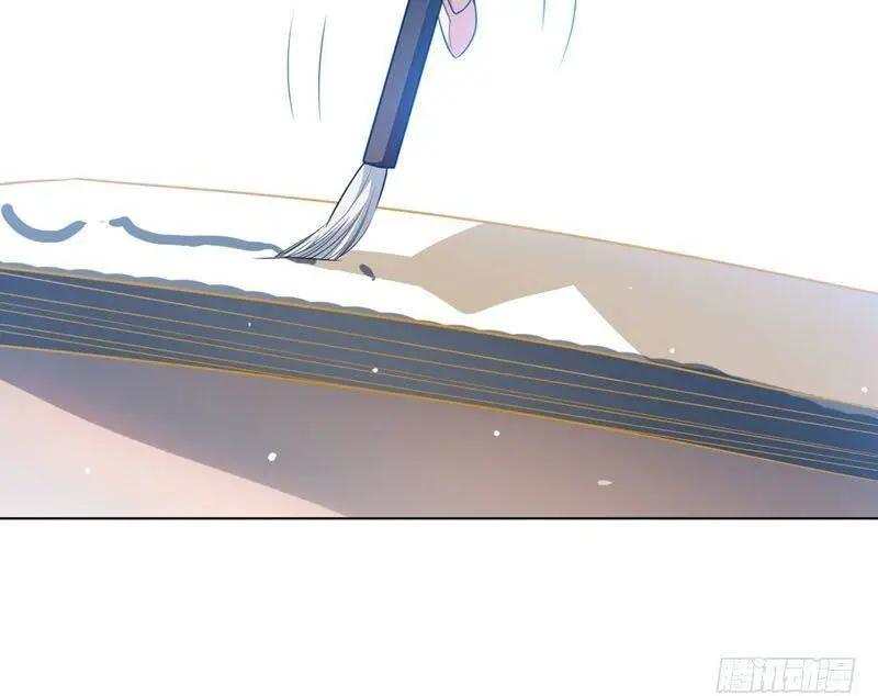 Võ Nghịch Nettruyen ZZZ Chương 9 Page 16
