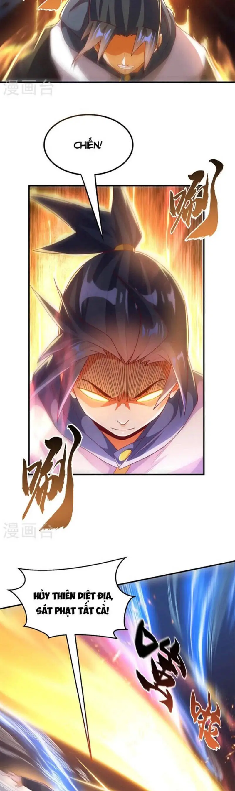 Võ Nghịch Nettruyen ZZZ Chương 292 Page 16