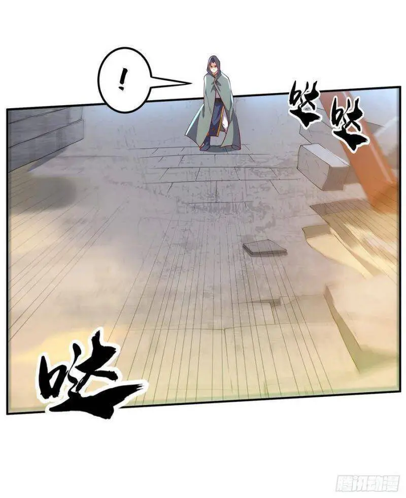 Võ Nghịch Nettruyen ZZZ Chương 113 Page 21