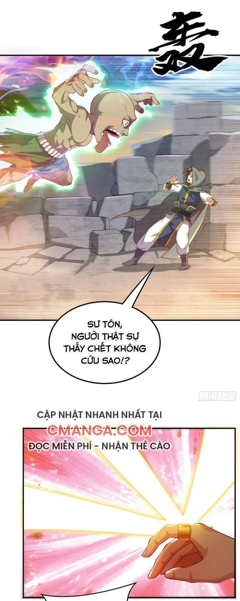 Võ Nghịch Nettruyen ZZZ Chương 113 Page 22