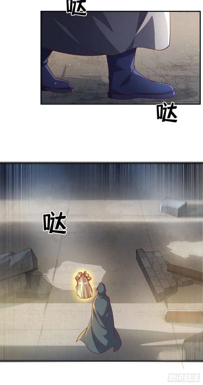 Võ Nghịch Nettruyen ZZZ Chương 113 Page 33