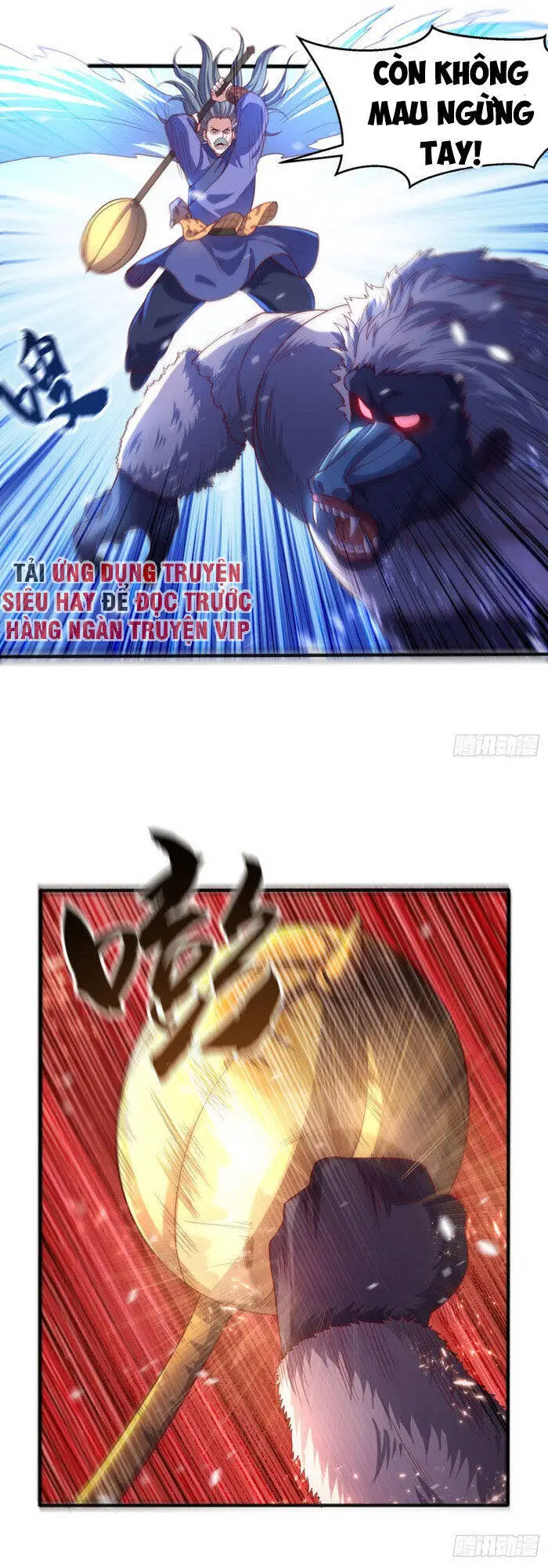 Võ Nghịch Nettruyen ZZZ Chương 66 Page 1