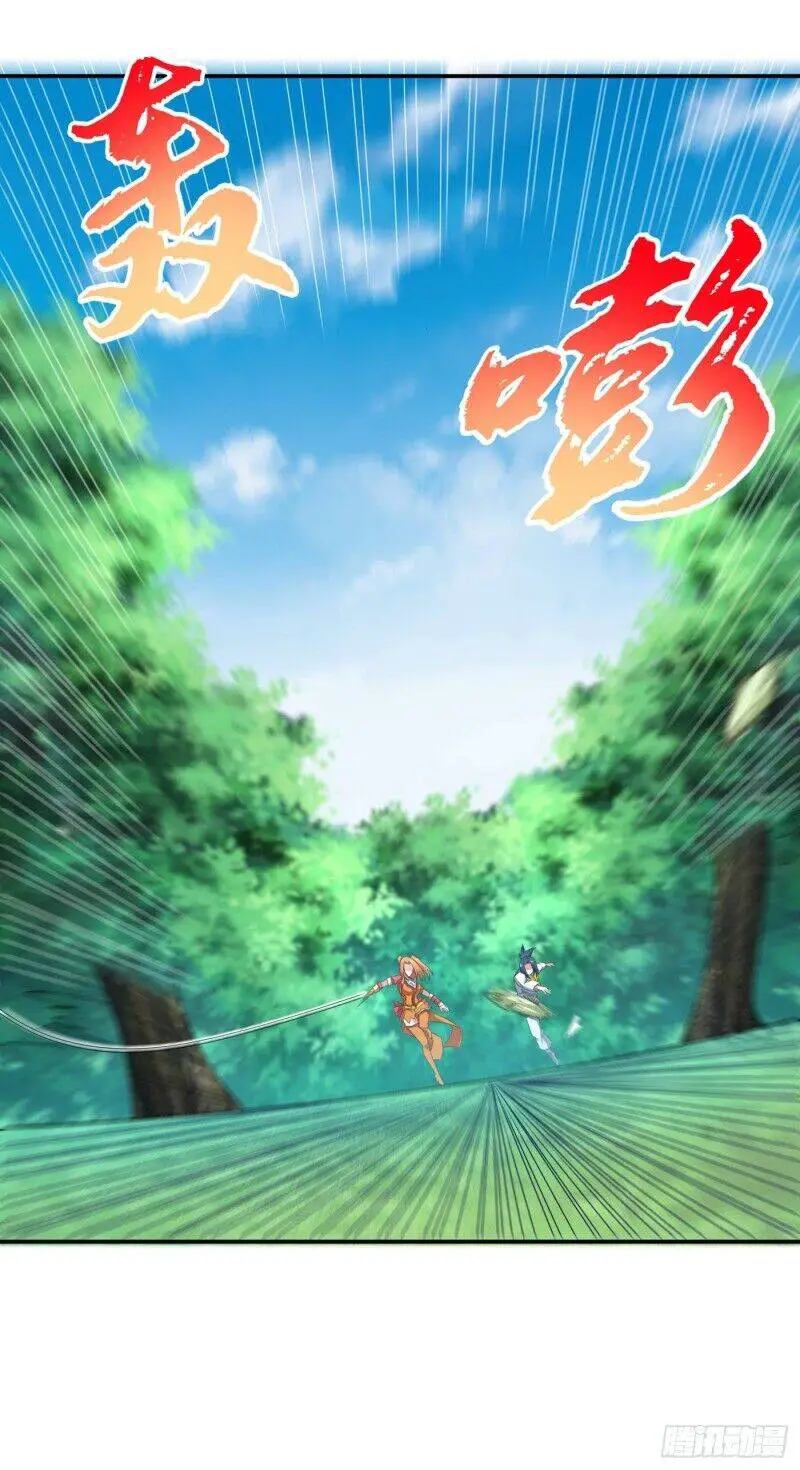 Võ Nghịch Nettruyen ZZZ Chương 38 Page 6