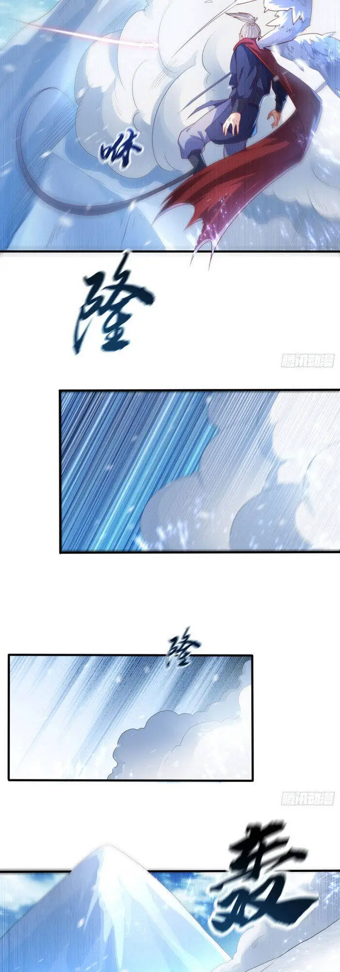 Võ Nghịch Nettruyen ZZZ Chương 64 Page 17
