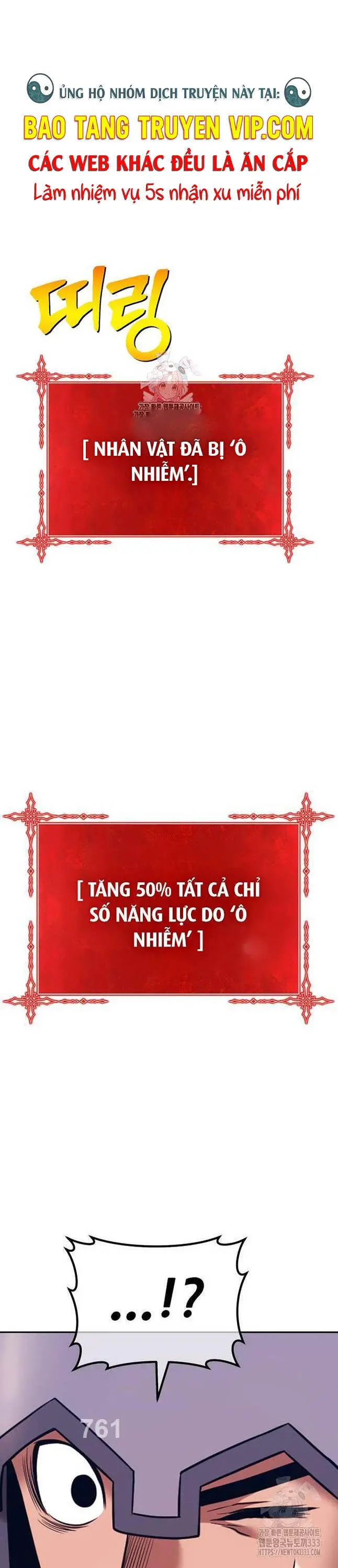Gậy Gỗ Cấp 99+ Nettruyen ZZZ Chương 97 Page 1