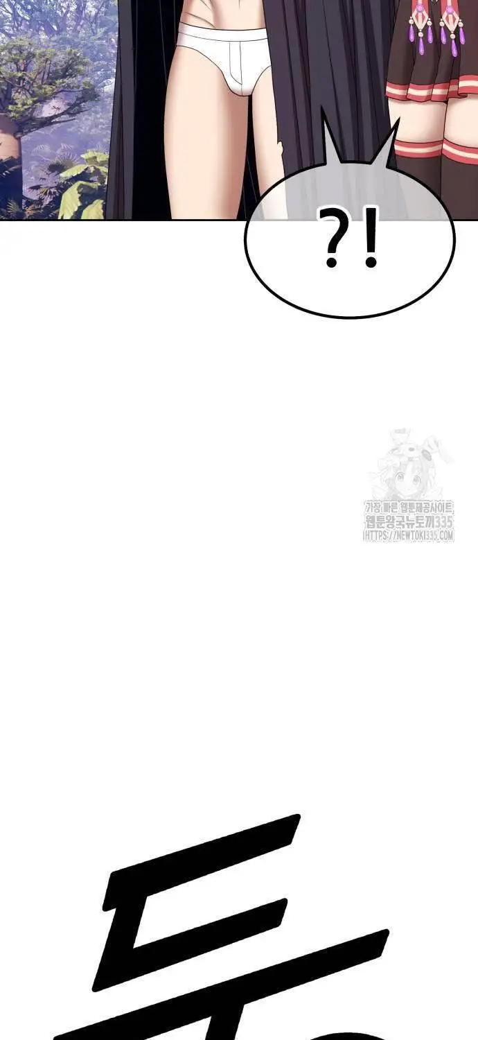 Gậy Gỗ Cấp 99+ Nettruyen ZZZ Chương 99 Page 81