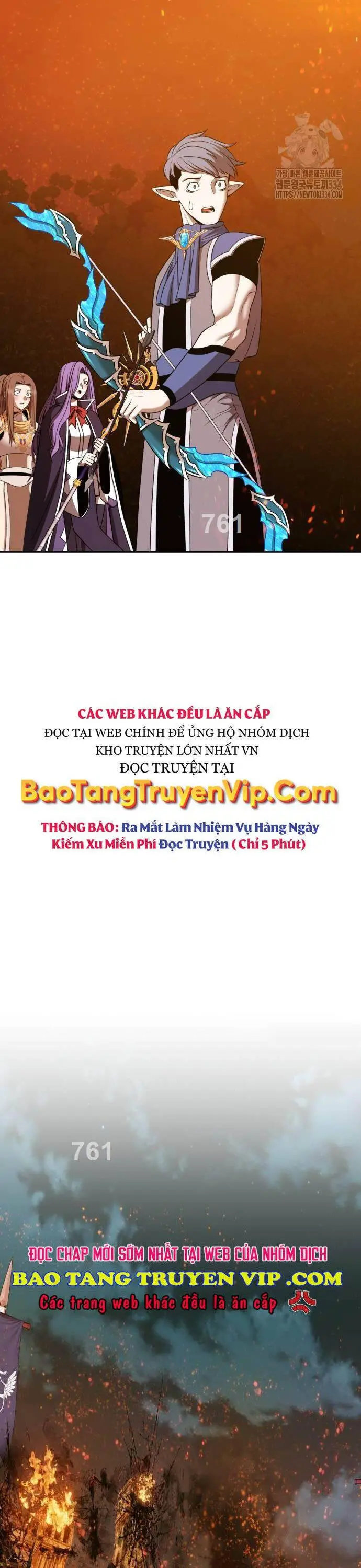 Gậy Gỗ Cấp 99+ Nettruyen ZZZ Chương 98 Page 3