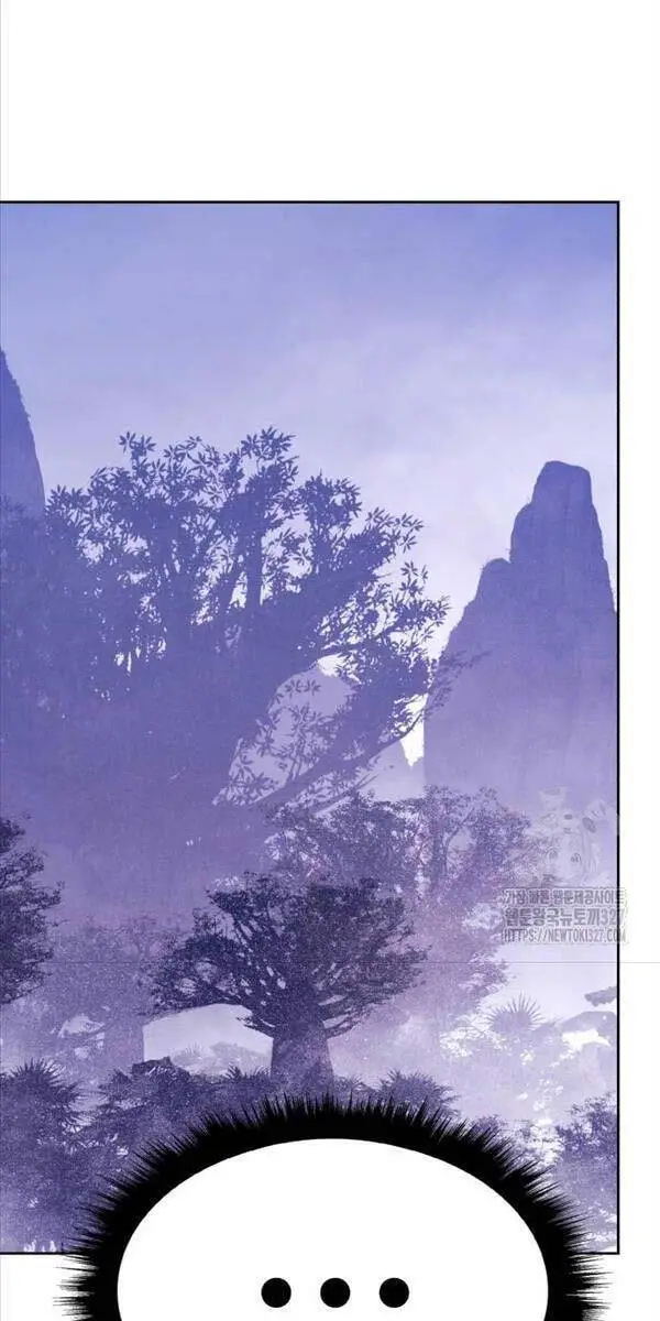 Gậy Gỗ Cấp 99+ Nettruyen ZZZ Chương 91.5 Page 43