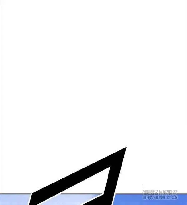 Gậy Gỗ Cấp 99+ Nettruyen ZZZ Chương 91.6 Page 32