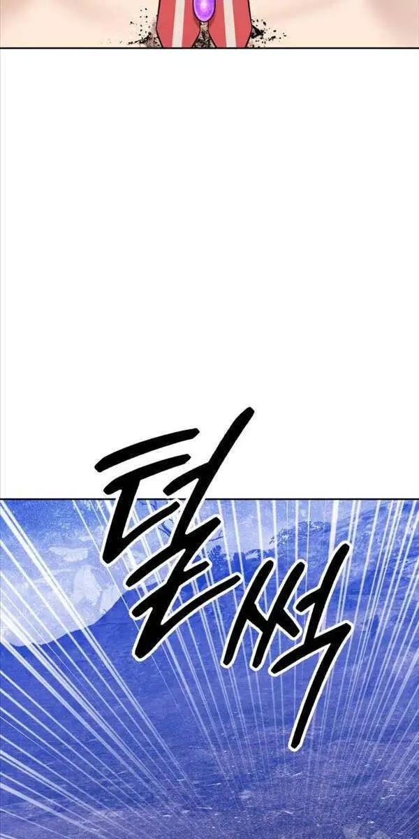 Gậy Gỗ Cấp 99+ Nettruyen ZZZ Chương 91.6 Page 40