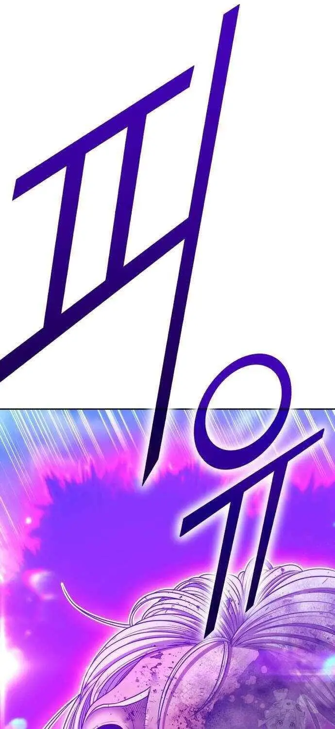 Gậy Gỗ Cấp 99+ Nettruyen ZZZ Chương 102.3 Page 5