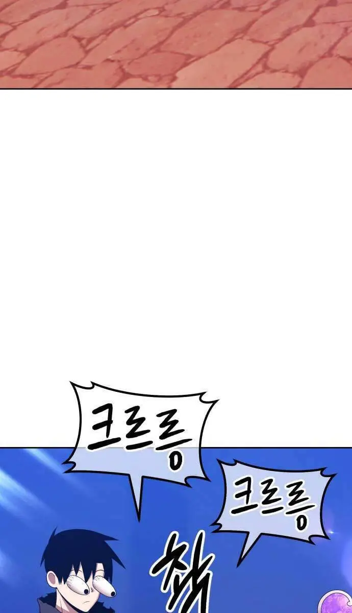 Gậy Gỗ Cấp 99+ Nettruyen ZZZ Chương 89 Page 49
