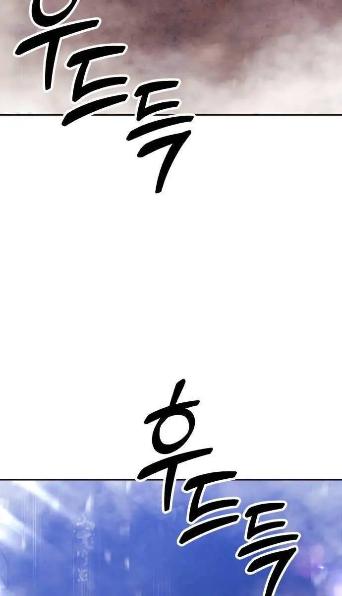 Gậy Gỗ Cấp 99+ Nettruyen ZZZ Chương 90.6 Page 61