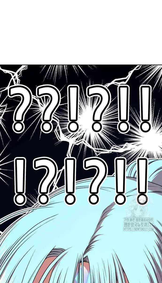 Gậy Gỗ Cấp 99+ Nettruyen ZZZ Chương 90.6 Page 71