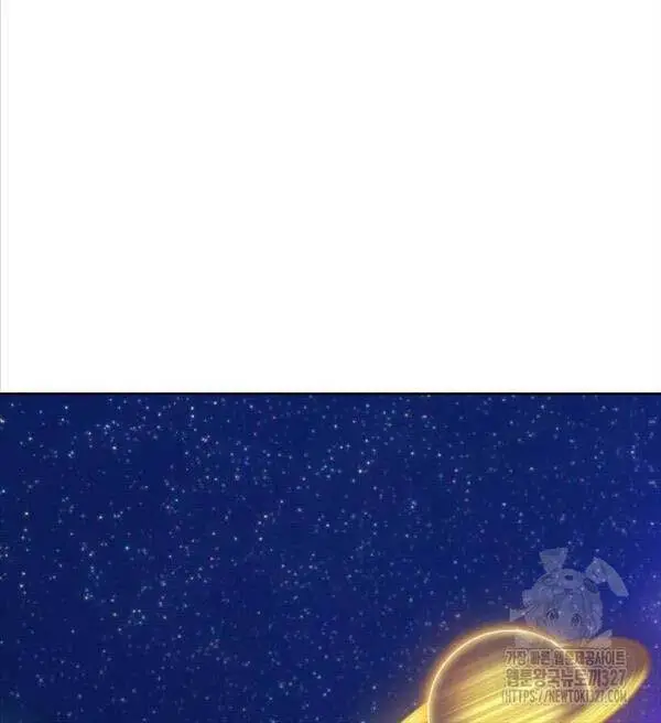 Gậy Gỗ Cấp 99+ Nettruyen ZZZ Chương 87.6 Page 101