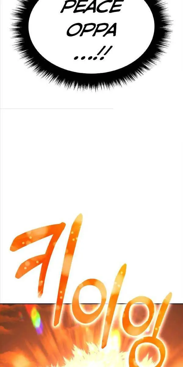 Gậy Gỗ Cấp 99+ Nettruyen ZZZ Chương 87.5 Page 29