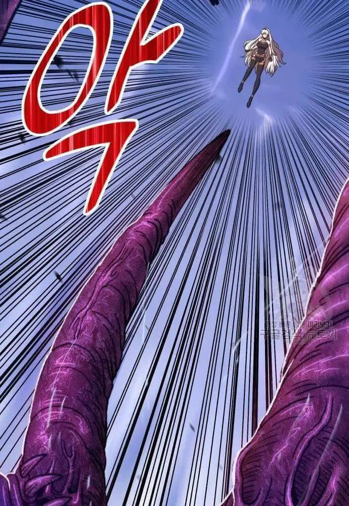 Gậy Gỗ Cấp 99+ Nettruyen ZZZ Chương 41.5 Page 26