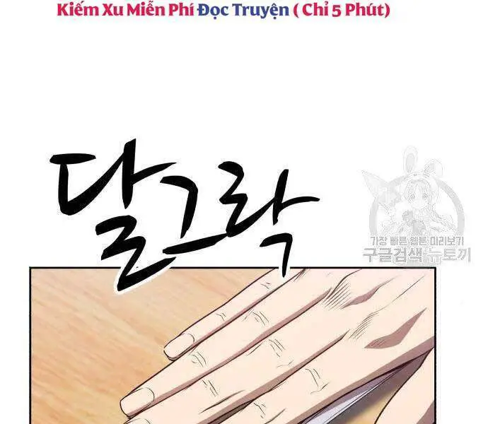 Gậy Gỗ Cấp 99+ Nettruyen ZZZ Chương 22.5 Page 87