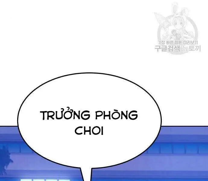 Gậy Gỗ Cấp 99+ Nettruyen ZZZ Chương 22.5 Page 106