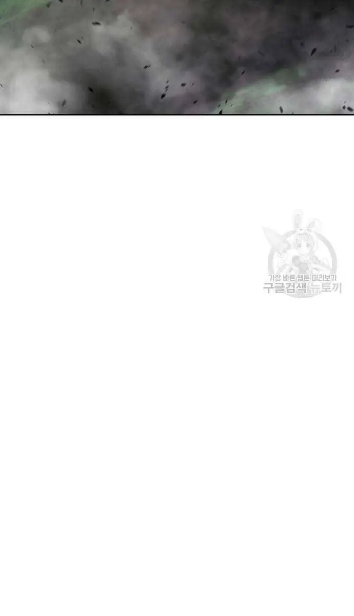 Gậy Gỗ Cấp 99+ Nettruyen ZZZ Chương 72 Page 151