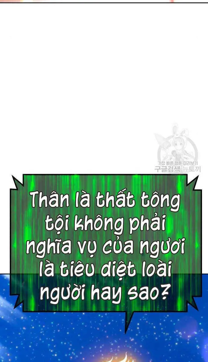 Gậy Gỗ Cấp 99+ Nettruyen ZZZ Chương 71.5 Page 105