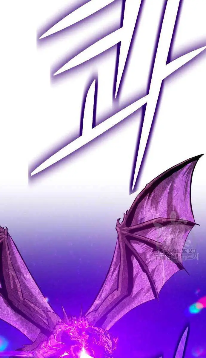 Gậy Gỗ Cấp 99+ Nettruyen ZZZ Chương 71.5 Page 113