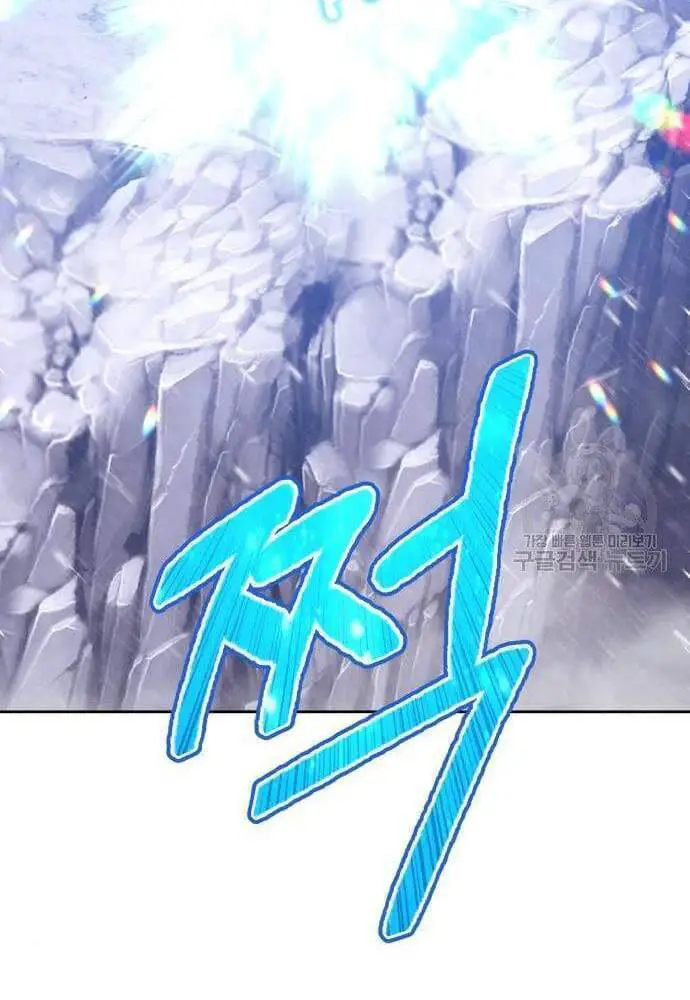 Gậy Gỗ Cấp 99+ Nettruyen ZZZ Chương 41.6 Page 26